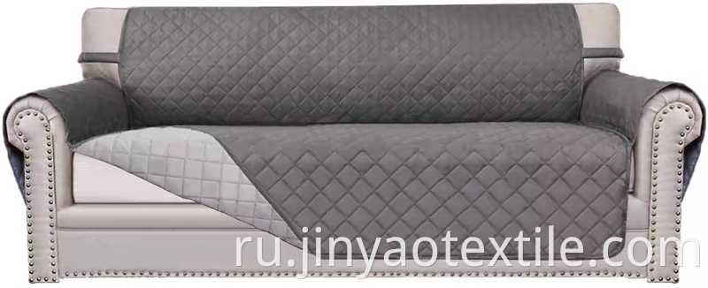 Ultrasonic Embossing Sofa Cover